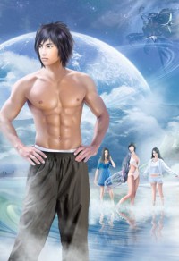 幸孕成婚:老婆,乖一點