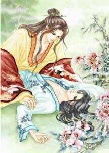 身份系列之男奴(出書版)